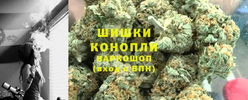 Каннабис VHQ  где купить   Чишмы 